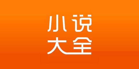 爱游戏APP网页版入口